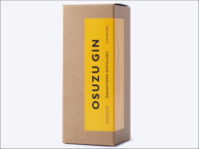 OSUZU GIN オリジナル 金柑 700ml 2本セット 尾鈴山蒸留所【ジン】OSUZU GIN Kumquat (尾鈴ジン 金柑)<700ml