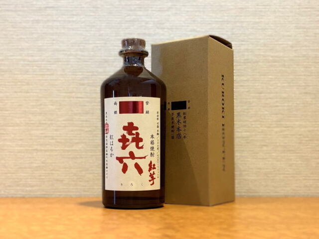 キロク紅芋37度