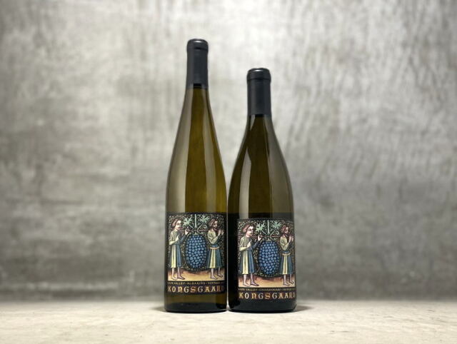 コングスガード アルバリーニョ ナパ・ヴァレー