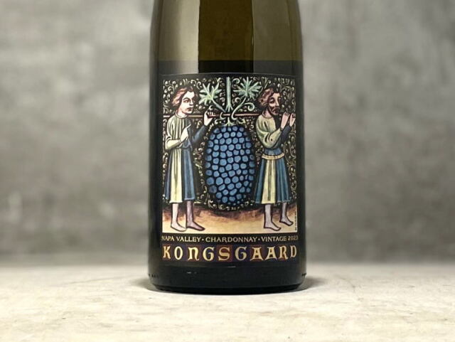 コングスガード シャルドネ