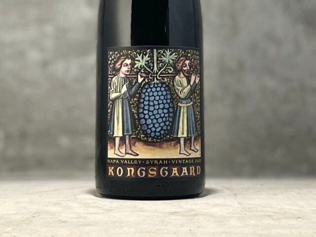 コングスガードシラー