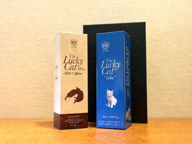 ラッキーキャット