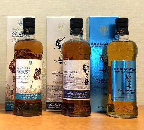 マルスウイスキー