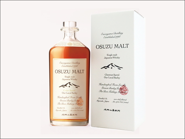 OSUZU MALT Cedar Barrel