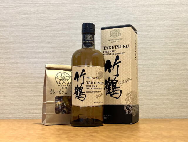 ウイスキー 吉野酒店霧島店オンラインショップ