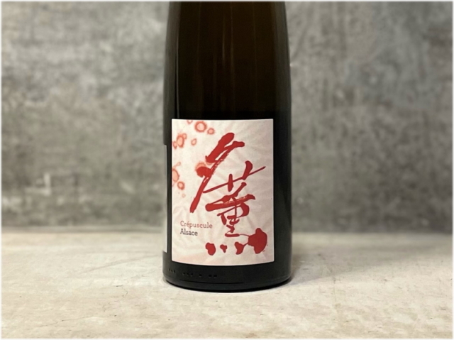 ラディコン4本セット DORIS（ドリス） ダイニングテーブルセット 4点 4人用 ベンチ