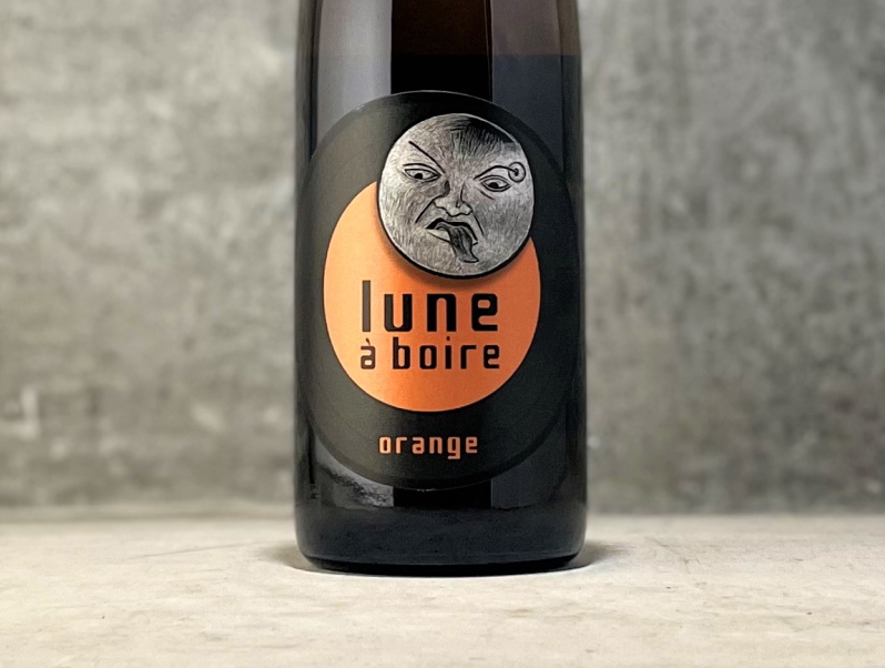 ルナ・ボワール・オランジュ