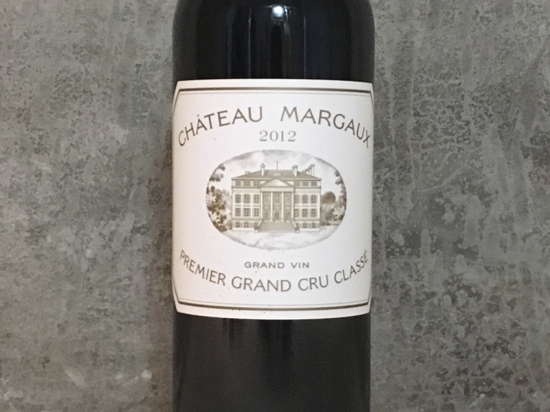 シャトー　マルゴー