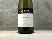ガヤ ガヤ・エ・レイ・シャルドネ［2017］Gaja Gaia & Rey Chardonnay17