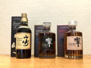響21年山崎12年