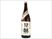川越 芋焼酎 川越酒造場