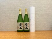 焼酎魔王