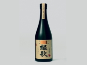 黒木本店 謳歌［720ml/25度］kurokihonntenn OUKA