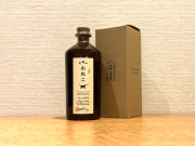 山ねこ自然発酵
