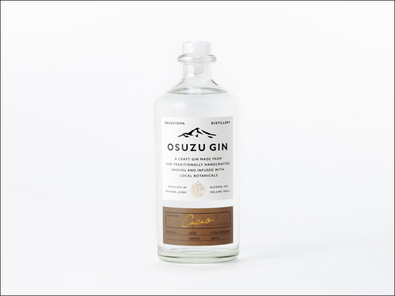 尾鈴GIN カカオ OSUZU GIN Cacao