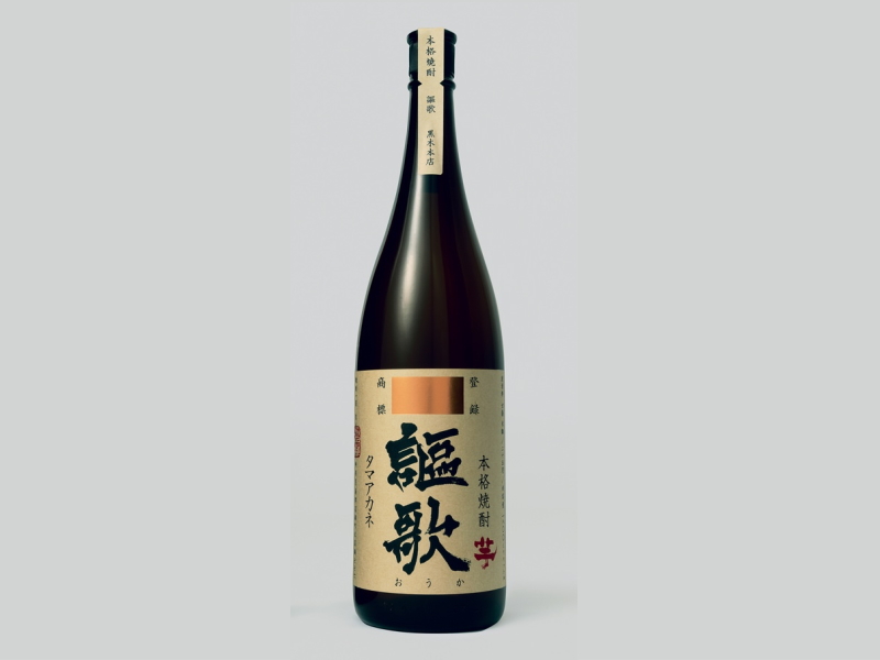 黒木本店 謳歌［1,800ml/25度］kurokihonntenn OUKA