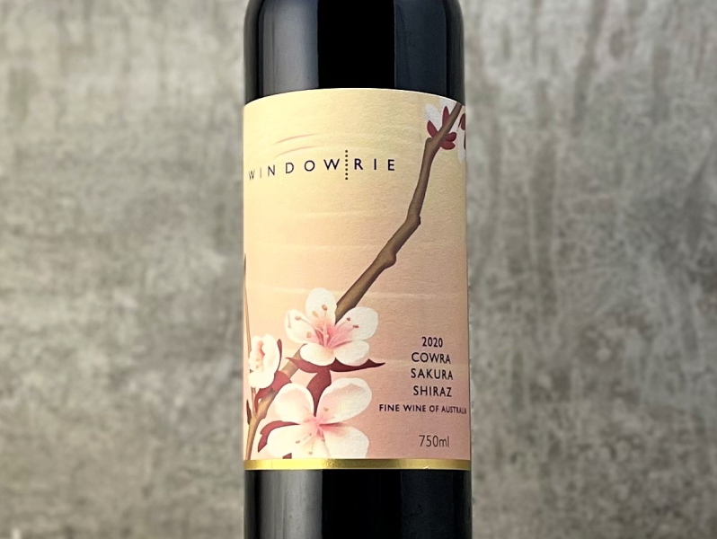 サクラシラーズ　ウインダウリ