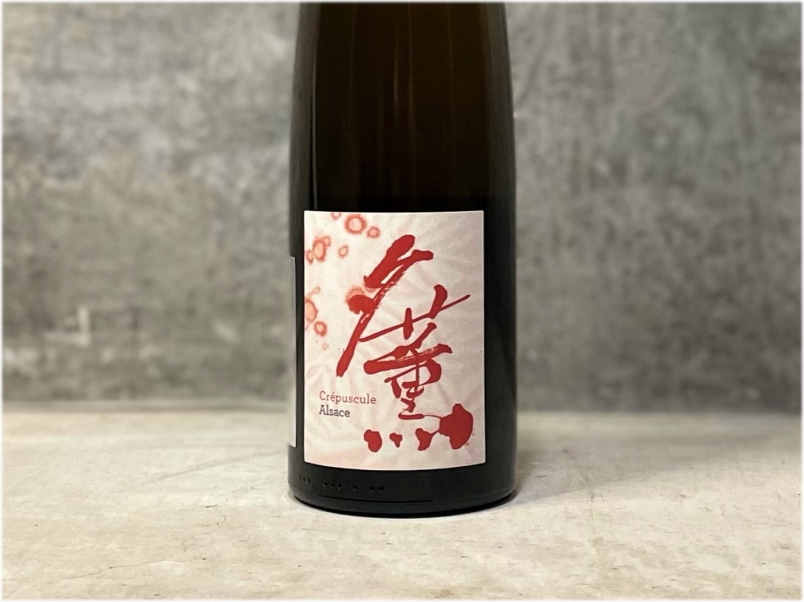 テール・デトワール　夕薫