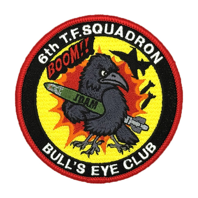 第6飛行隊 BULL'S EYE CLUB ワッペン