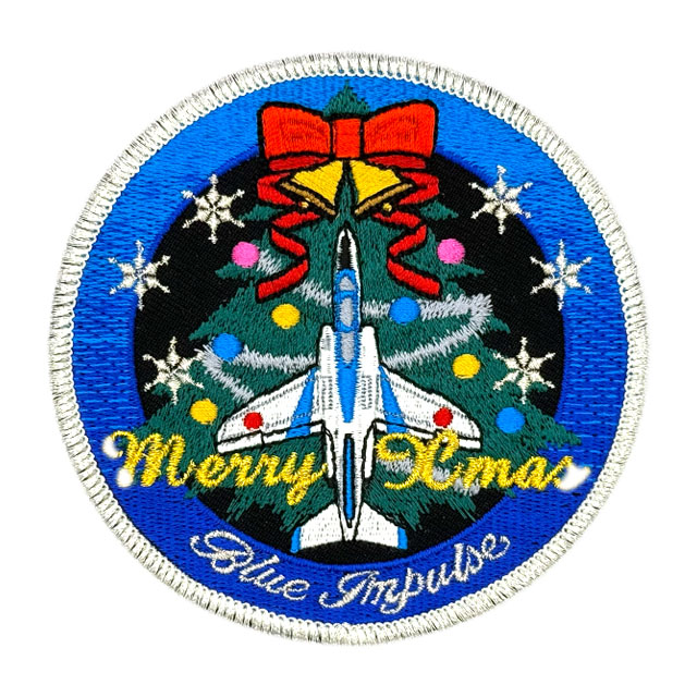 ブルーインパルス クリスマスVer ※期間内、お一人様2枚まで ウィング刺繍
