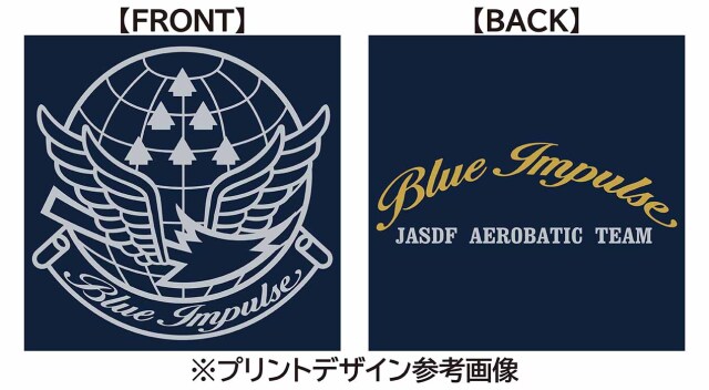 ブルーインパルス Tシャツ