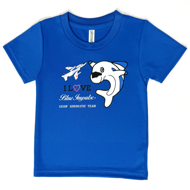 ⅠLOVE ブルーインパルス Tシャツ（子供用）