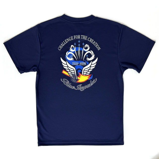 ブルーインパルスTOUR2026 Tシャツ