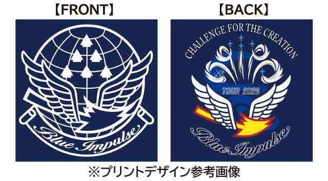ブルーインパルスTOUR2026 Tシャツ