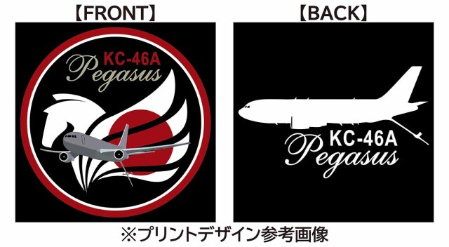 KC-46A ペガサス Tシャツ
