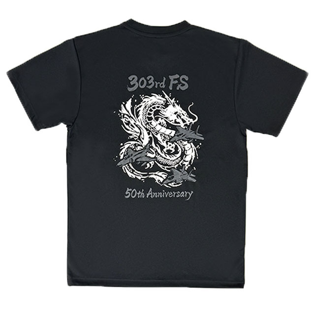 第303飛行隊 創隊50周年記念 Tシャツ