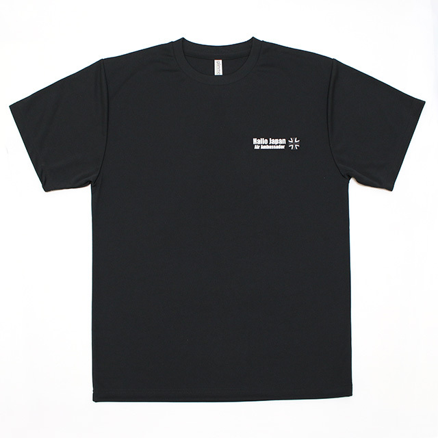 RAPID PACIFIC 2022 Tシャツ