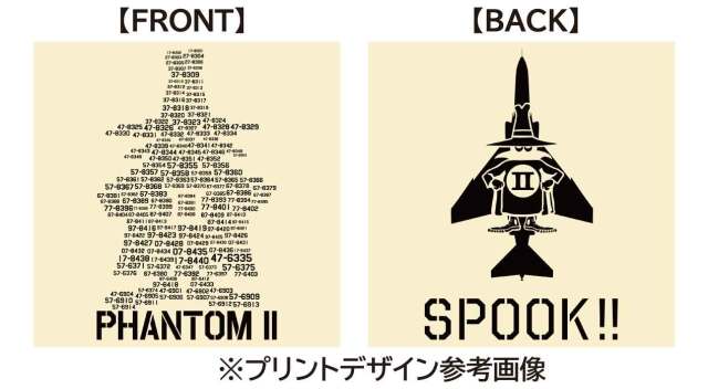 SPOOK F-4機番 Tシャツ（ライトベージュ）
