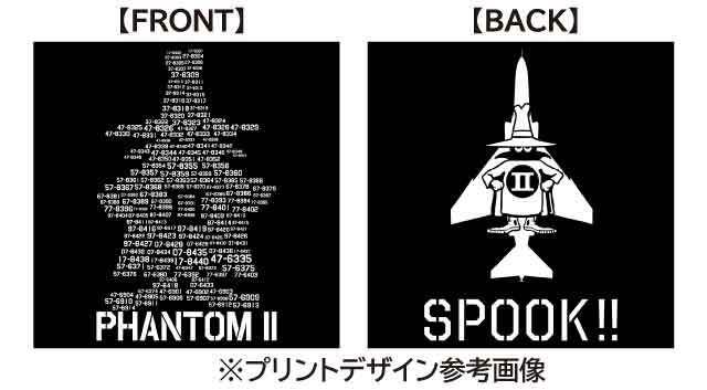 SPOOK F-4機番 Tシャツ（ブラック）