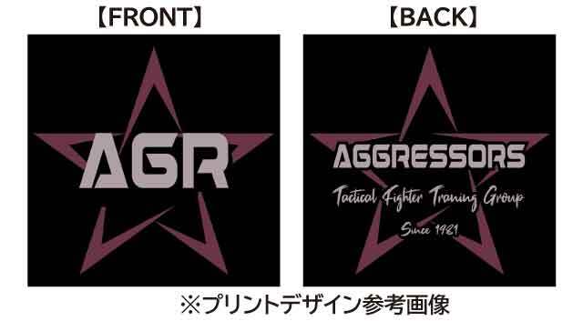 飛行教導群(アグレッサー) Tシャツ