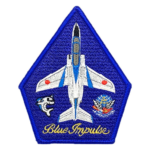 航空自衛隊 F-2 生産終了記念ワッペン 楽天市場】航空自衛隊 f2 ワッペンの通販
