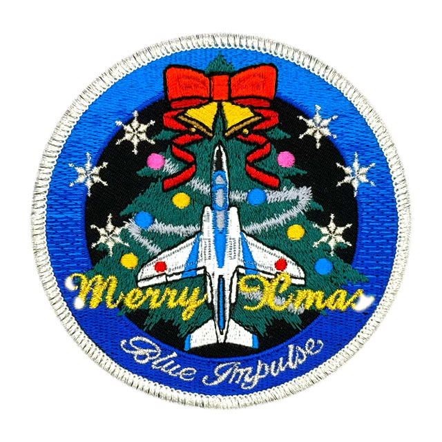 ブルーインパルス クリスマスVer ワッペン