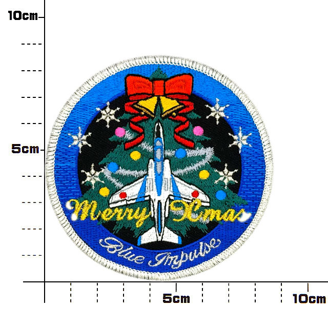 ブルーインパルス クリスマスVer ワッペン