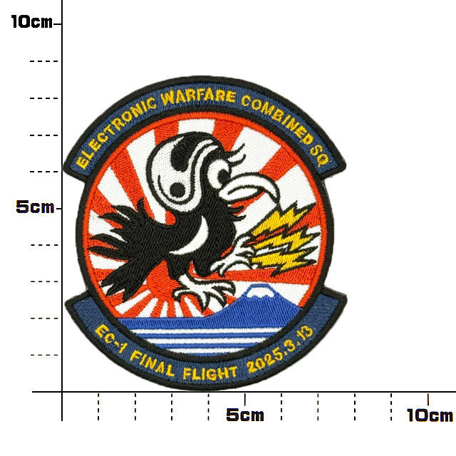 EC-1 FINAL FLIGHT ワッペン