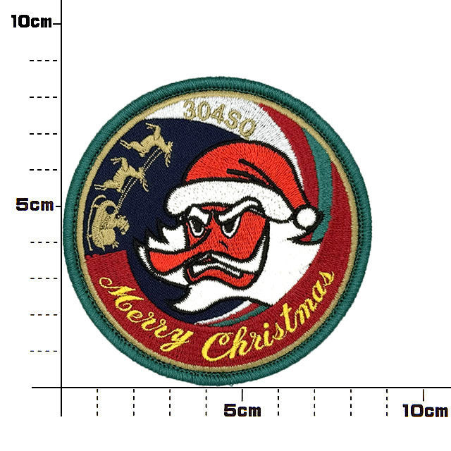 第304飛行隊 クリスマスVer ワッペン