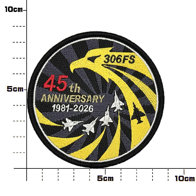 第306飛行隊 創隊45周年記念 ワッペン