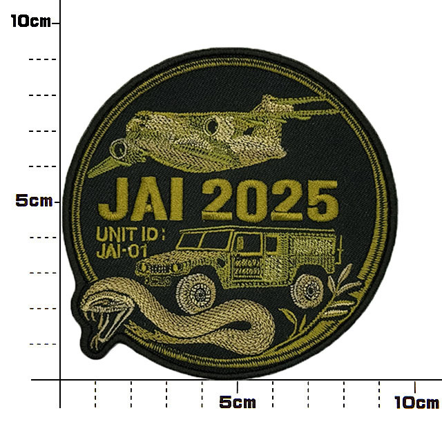 第402飛行隊 2025（巳年）物量投下訓練 ワッペン