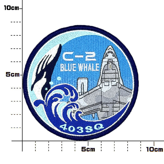 第403飛行隊 C-2 BLUE WHALE ワッペン