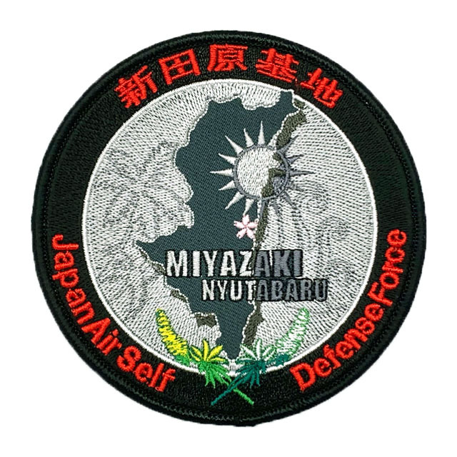 実物　PITCH BLACK 2022 参加部隊ワッペン 実物 PITCH BLACK 2022 参加部隊ワッペン