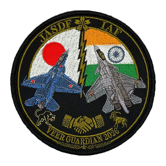2026年 日印共同訓練(ヴィーア・ガーディアン26)ワッペン