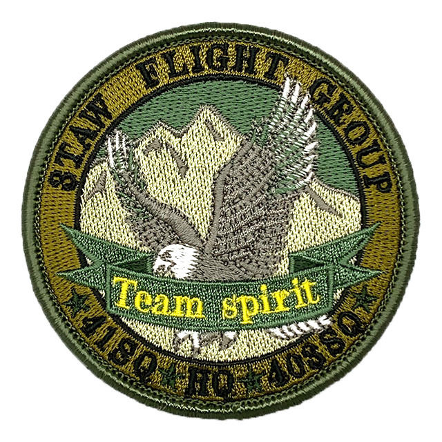 自衛隊ワッペン・グッズ ウィング刺繍