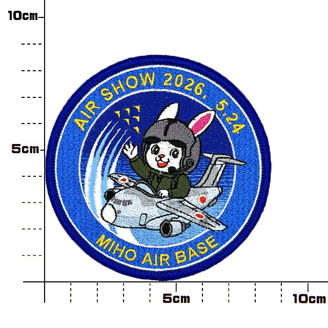2026年 美保基地航空祭 ワッペン