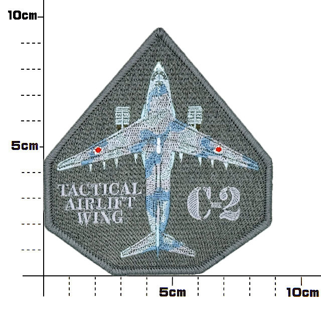C-2 輸送機 機体 ワッペン（グレー）