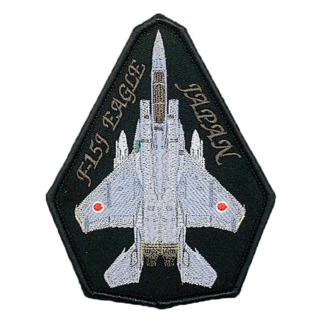F-15戦闘機 機体 ワッペン