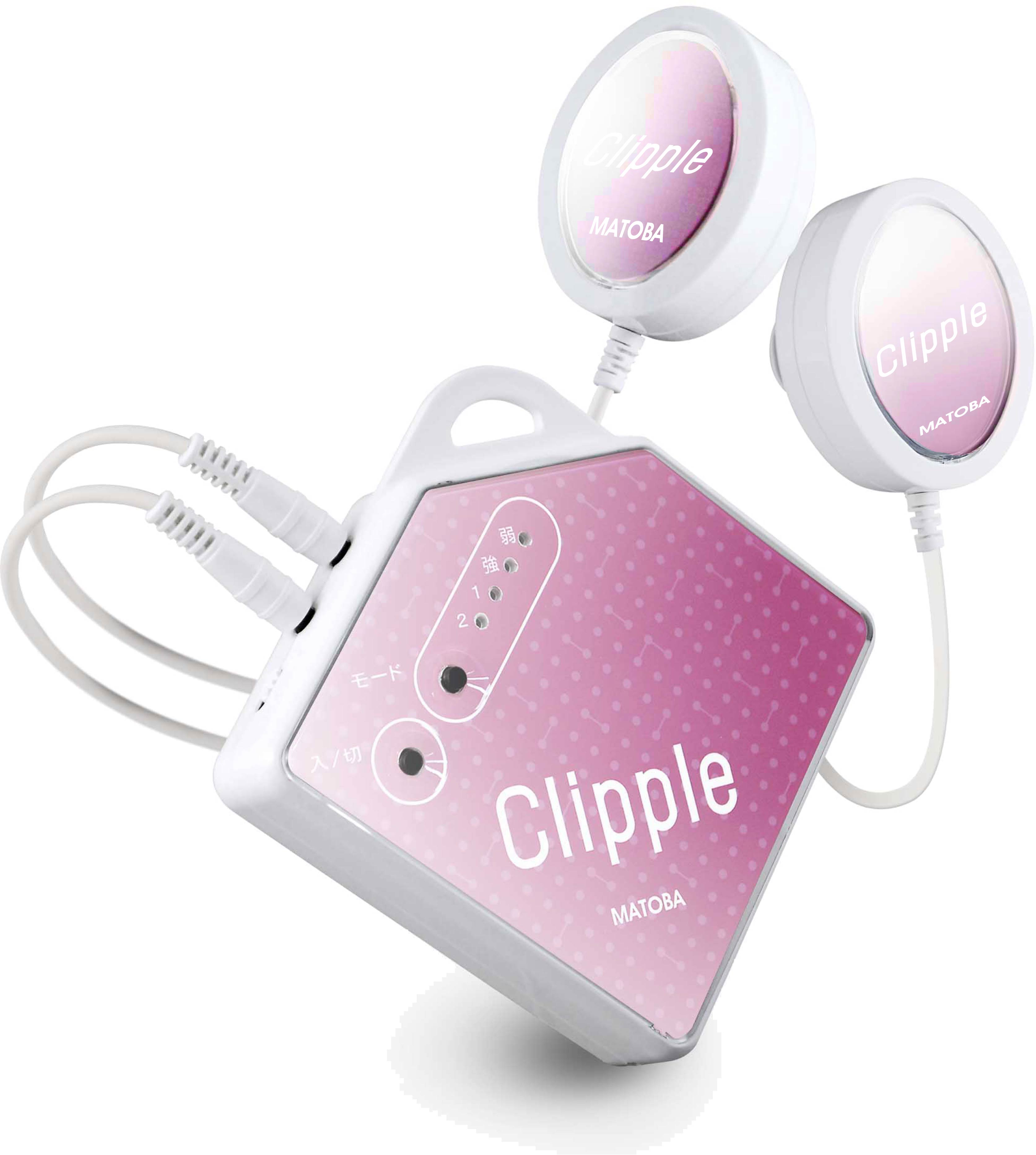 クリップル（Clipple）