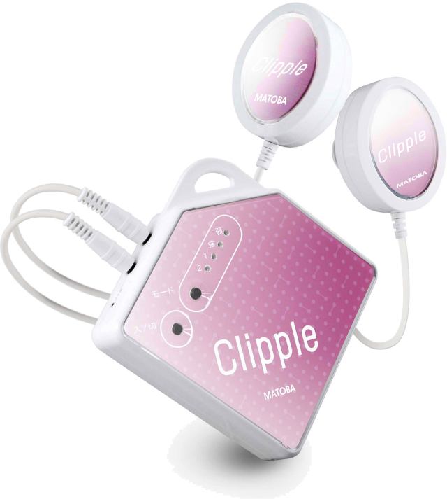 クリップル（Clipple）